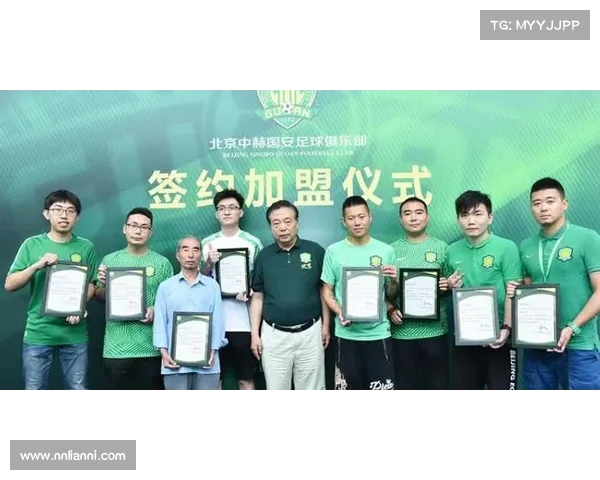 社区盾实施付费观看政策引发球迷强烈反响与广泛不满 社区盾实施付费观看政策引发球迷强烈反响与广泛不满
