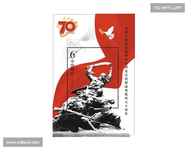 意大利发行那不勒斯夺冠纪念邮票 超过百万枚限量发售 意大利发行那不勒斯夺冠纪念邮票 超过百万枚限量发售